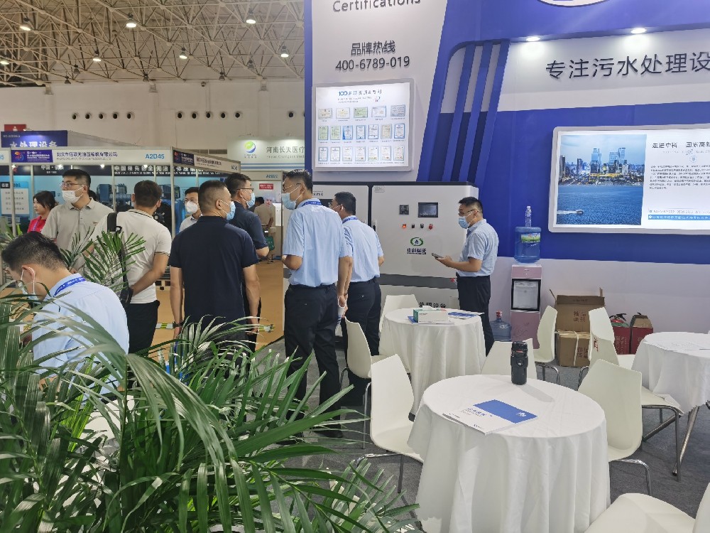 中科瑞沃帶您體驗武漢全國醫院建設大會盛況！