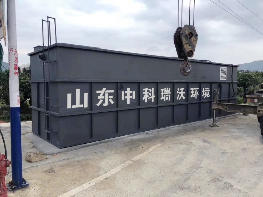 中科瑞沃助力實驗室污水處理，打造綠色環保實驗室