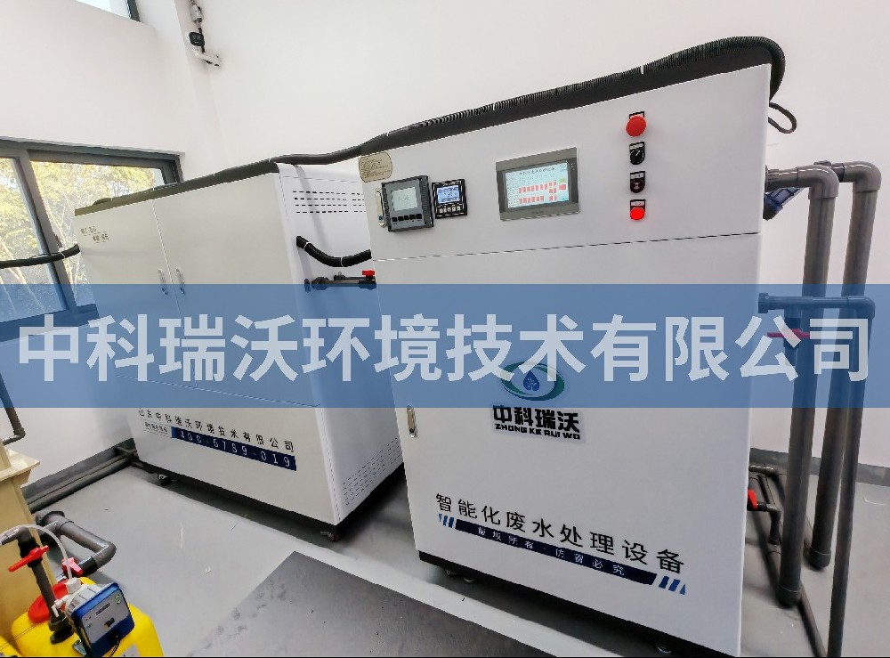 福建省廈門市某科技有限公司實(shí)驗(yàn)室污水處理設(shè)備